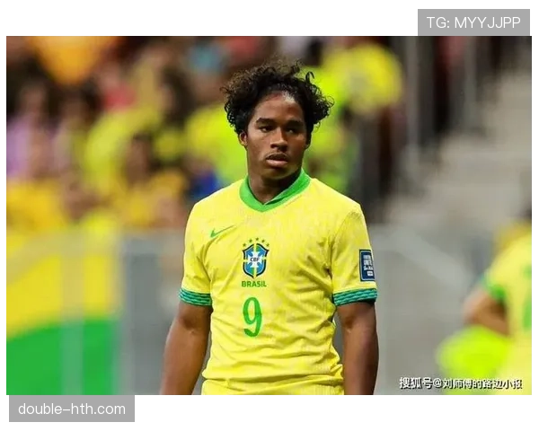 恩德里克未来发展路径分析：巴西新星如何走向世界舞台