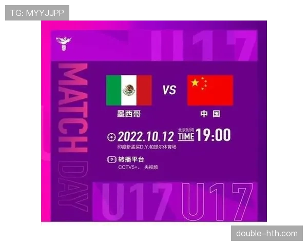 挪威队主场迎战强敌,力争提升国际排名 挪威队主场迎战强敌,力争提升国际排名