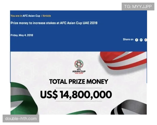 足球合同四大关键要素揭秘：如何实现球员与俱乐部双赢