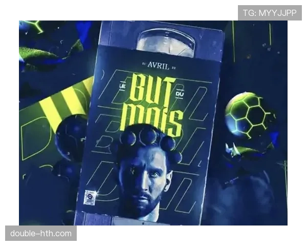 里奥强势展现整体实力，提前锁定赛季冠军引热议