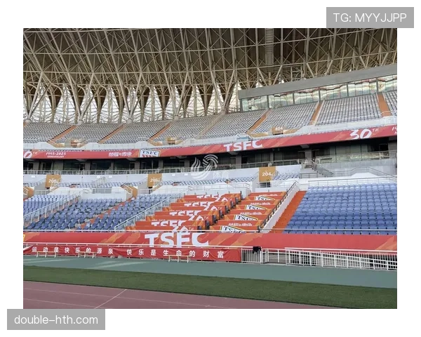 球场建设进展显著，新设施即将迎首场比赛