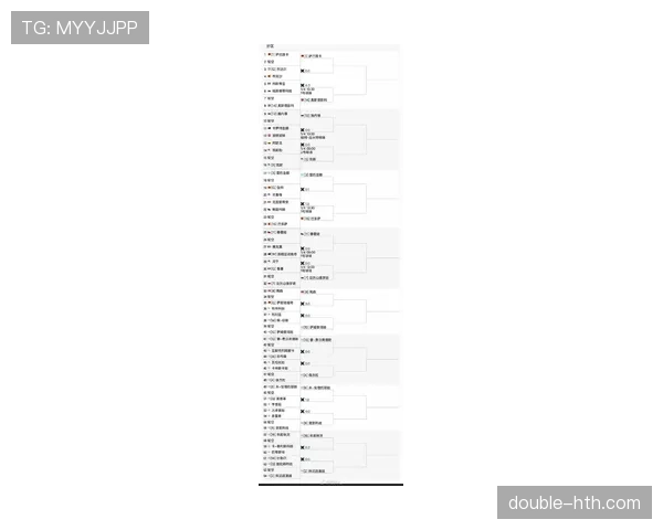 进攻火力全开的球队新赛季得分潜力分析与趋势评估 进攻火力全开的球队新赛季得分潜力分析与趋势评估