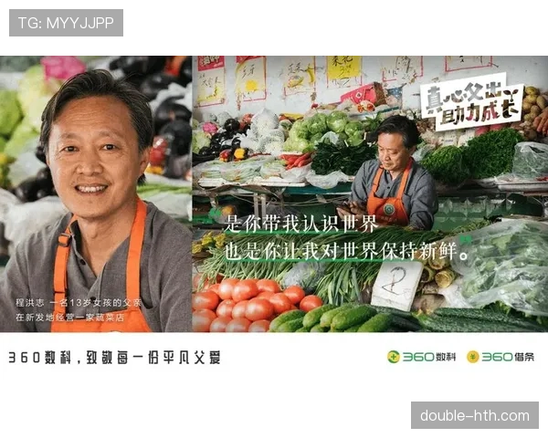 杨倩背着菜篮子挤地铁，金牌光环下居然也有烟火气