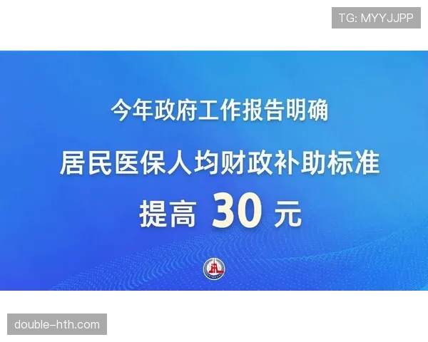 维尼修斯数据含金量：高产背后的效率与比赛影响力分析