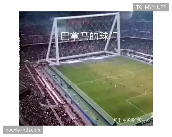巴拿马世界杯L组出线形势分析